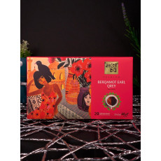 Bergamot Earl Qrey paket çay (premium) Bergamot Earl Qrey paket çay (premium)