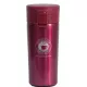 Termos 350 ml 1701